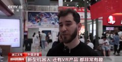 入境逛热度不竭攀升 义乌国际商贸城送多